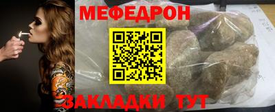 героин Пыть-Ях