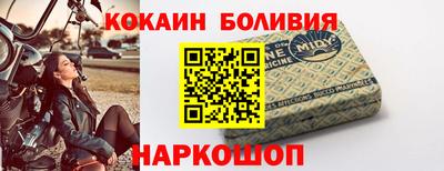 СК Пугачёв
