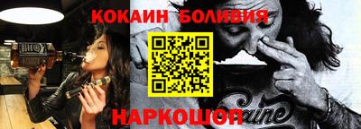 героин Пыть-Ях