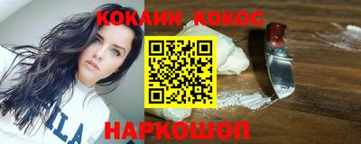 СК Пугачёв