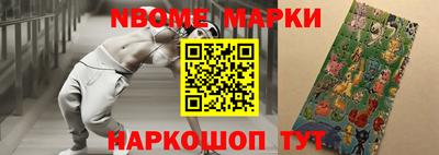 СК Пугачёв