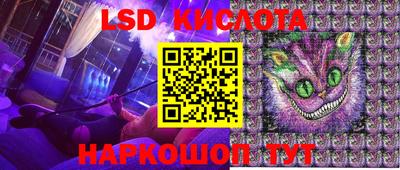 героин Пыть-Ях