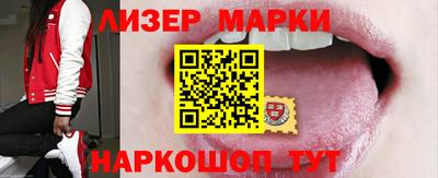 героин Пыть-Ях