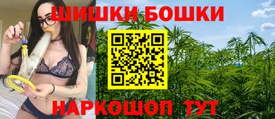 героин Пыть-Ях