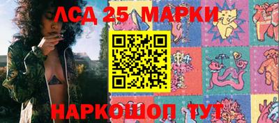 СК Пугачёв