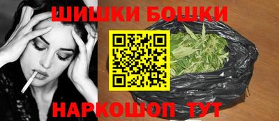 прущий лед Пушкино