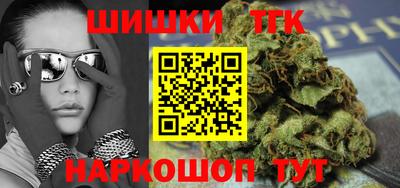героин Пыть-Ях