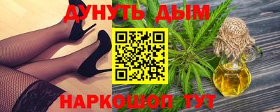 СК Пугачёв