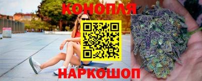 героин Пыть-Ях