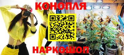 прущий лед Пушкино