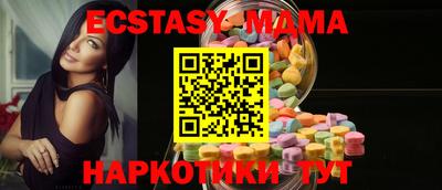СК Пугачёв