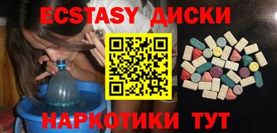 СК Пугачёв
