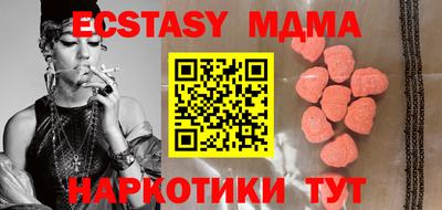 СК Пугачёв