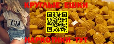 СК Пугачёв
