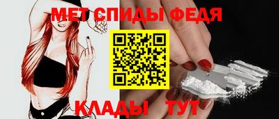 прущий лед Пушкино