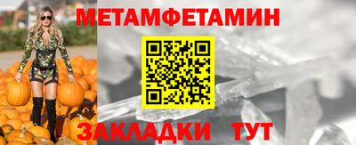 СК Пугачёв