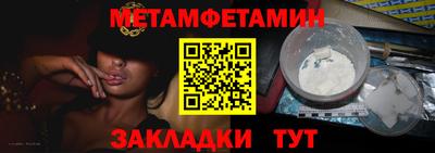 героин Пыть-Ях