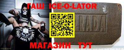 СК Пугачёв