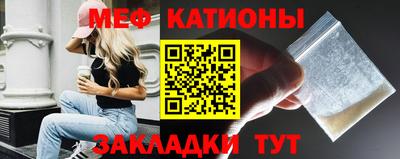 СК Пугачёв