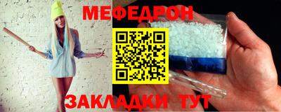героин Пыть-Ях
