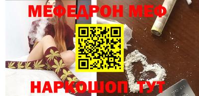 героин Пыть-Ях